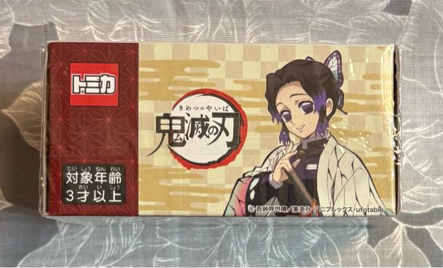 �g�~�J �S�ł̐n �g�~�J vol.2 07 �Ӓ����̂�