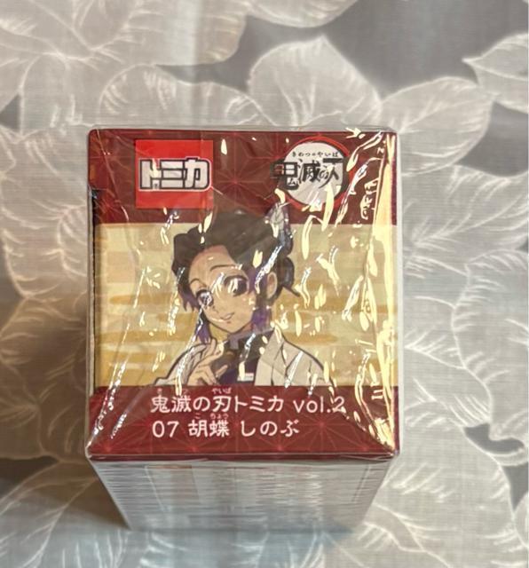 �g�~�J �S�ł̐n �g�~�J vol.2 07 �Ӓ����̂�