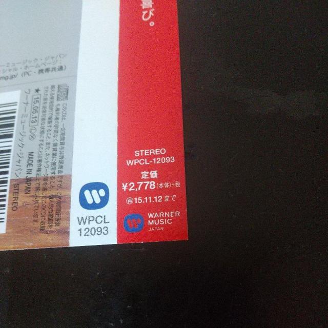 KG『Gift』邦楽 J-POPS 歌手 シンガーソングライター R&B 音楽 < CD/DVD/ビデオ KG『Gift』邦楽 J-POPS 歌手 シンガーソングライター R&B 音楽 < CD/DVD/ビデオの