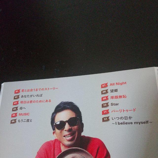 KG『Gift』邦楽 J-POPS 歌手 シンガーソングライター R&B 音楽 < CD/DVD/ビデオ KG『Gift』邦楽 J-POPS 歌手 シンガーソングライター R&B 音楽 < CD/DVD/ビデオの