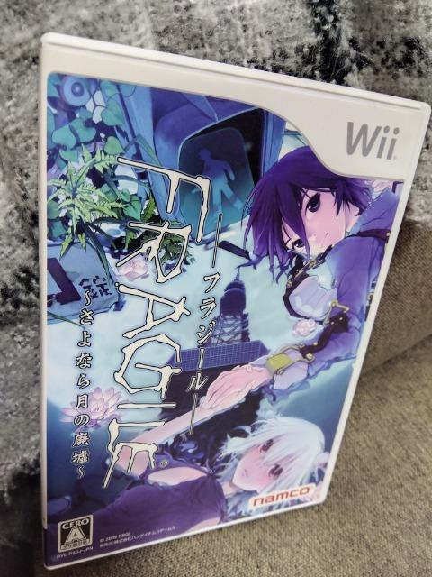 フラジールさよなら月の廃墟 < ゲーム本体/ソフト  フラジールさよなら月の廃墟  < ゲーム本体/ソフトの