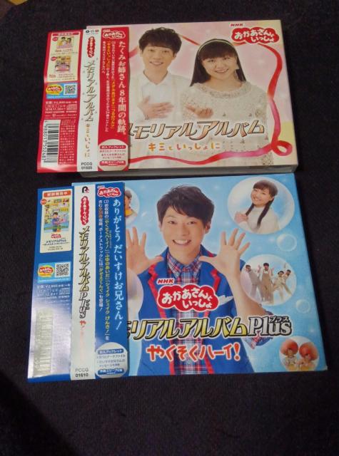 R uƂvAAo   CD/DVD/rfI 