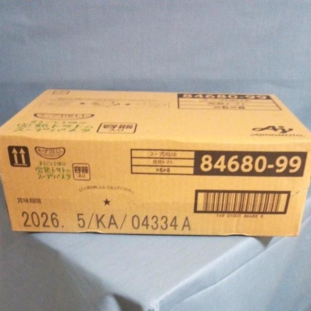 AJINOMOTO@ng}g̃X[vpX^
