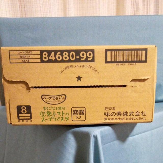 AJINOMOTO@ng}g̃X[vpX^