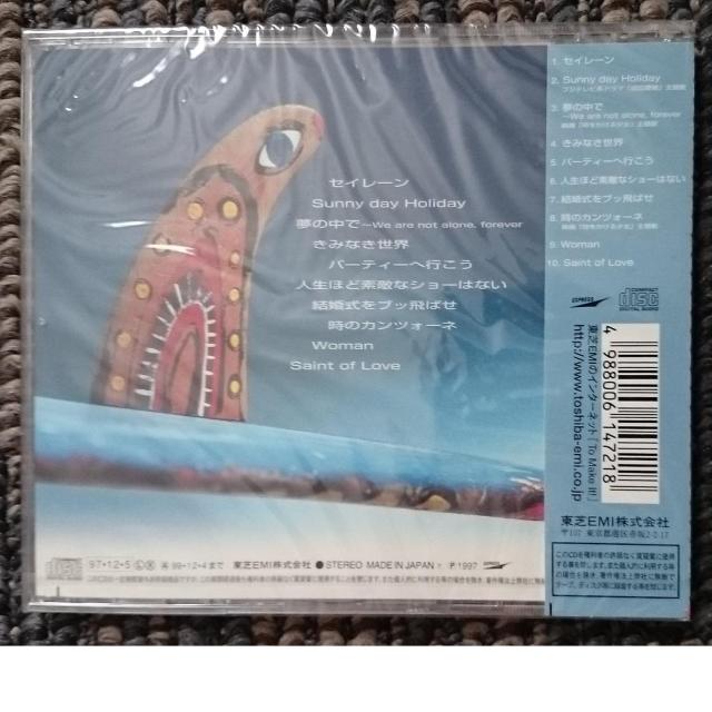 KF@CJR@XA̔g@WAVE of THE ZUVUYA@ViEJ  ^gObY 