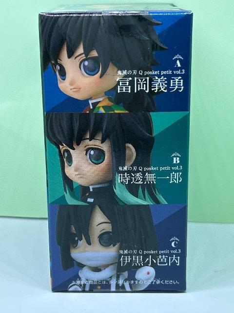 Sł̐n@tBMA@Q posket petit vol.3@y`E  Aj/R~bN/LN^[ 