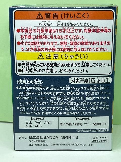 Sł̐n@tBMA@Q posket petit vol.3@y`E  Aj/R~bN/LN^[ 