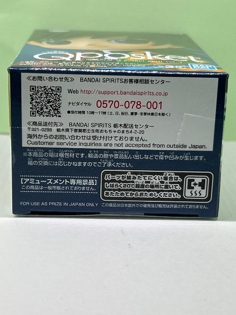 Sł̐n@tBMA@Q posket petit vol.3@y`E  Aj/R~bN/LN^[ 