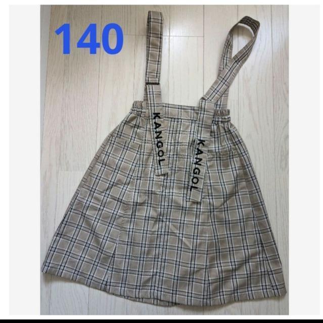 PSOKANGOL`FbNTXy_[XJ[gi聚   LbY/xr[ 