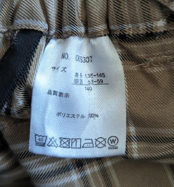 PSOKANGOL`FbNTXy_[XJ[gi聚  LbY/xr[ 