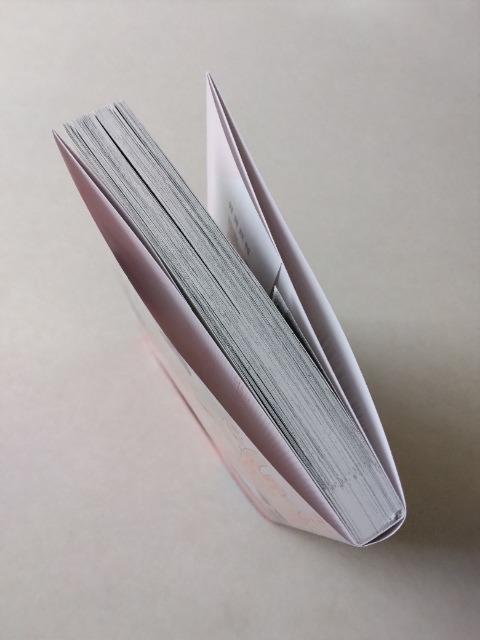 8月刊/もふもふタヌキは跡取りαに溺愛される/粉子すわる < アニメ/コミック/キャラクター 8月刊/もふもふタヌキは跡取りαに溺愛される/粉子すわる < アニメ/コミック/キャラクターの