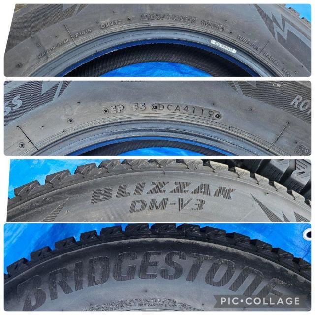 バリ溝 スタッドレス タイヤ 17インチブリヂストン BLIZZAK DM-V3 225/65R17 102Qタイヤのみ4本セツト < 自動車/バイク バリ溝 スタッドレス タイヤ 17インチブリヂストン BLIZZAK DM-V3 225/65R17 102Qタイヤのみ4本セツト < 自動車/バイク