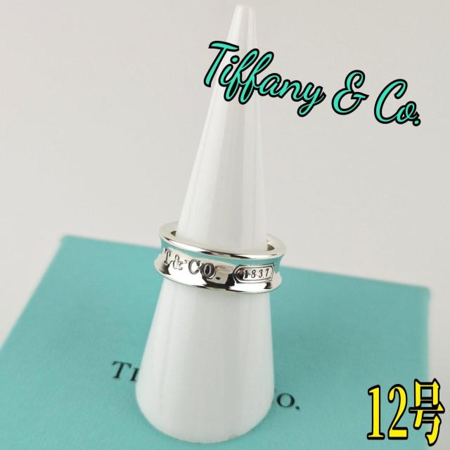 Tiffany ティファニー リング < ブランド  Tiffany ティファニー リング  < ブランドの
