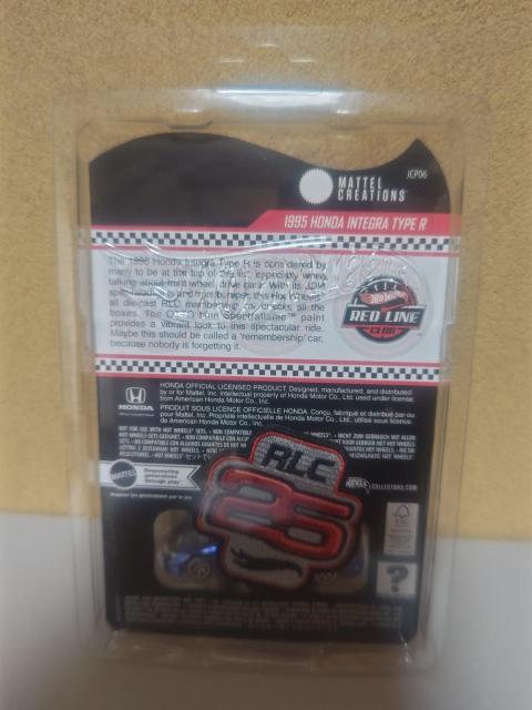 HW '25 RLC特注 ホンダ インテグラ 未開封 < ホビー HW '25 RLC特注 ホンダ インテグラ 未開封 < ホビーの