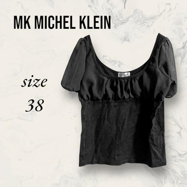 MK MICHEL KLEIN ミッシェルクラン カットソー 半袖 フェミニン < 女性ファッション MK MICHEL KLEIN ミッシェルクラン カットソー 半袖 フェミニン < 女性ファッションの