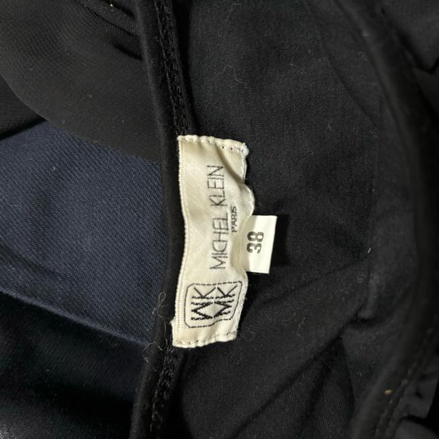 MK MICHEL KLEIN ミッシェルクラン カットソー 半袖 フェミニン < 女性ファッション MK MICHEL KLEIN ミッシェルクラン カットソー 半袖 フェミニン < 女性ファッションの