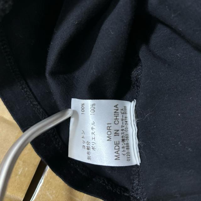 MK MICHEL KLEIN ミッシェルクラン カットソー 半袖 フェミニン < 女性ファッション MK MICHEL KLEIN ミッシェルクラン カットソー 半袖 フェミニン < 女性ファッションの