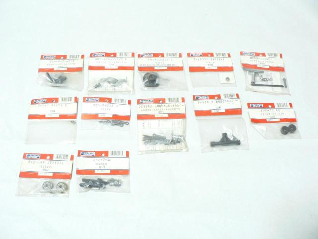 JR PROPO Heli Division RCp[ceE12_ZbgEI   zr[ 