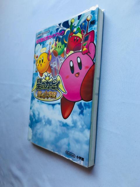 星のカービィ 鏡の大迷宮 任天堂公式ガイドブック 攻略本 すごろく Kirby Amazing Mirror Guide Book < ゲーム本体/ソフト 星のカービィ 鏡の大迷宮 任天堂公式ガイドブック 攻略本 すごろく Kirby Amazing Mirror Guide Book < ゲーム本体/ソフトの
