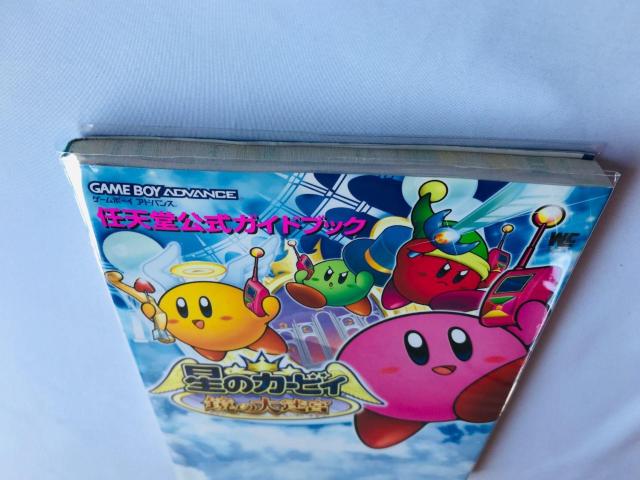 星のカービィ 鏡の大迷宮 任天堂公式ガイドブック 攻略本 すごろく Kirby Amazing Mirror Guide Book < ゲーム本体/ソフト 星のカービィ 鏡の大迷宮 任天堂公式ガイドブック 攻略本 すごろく Kirby Amazing Mirror Guide Book < ゲーム本体/ソフトの