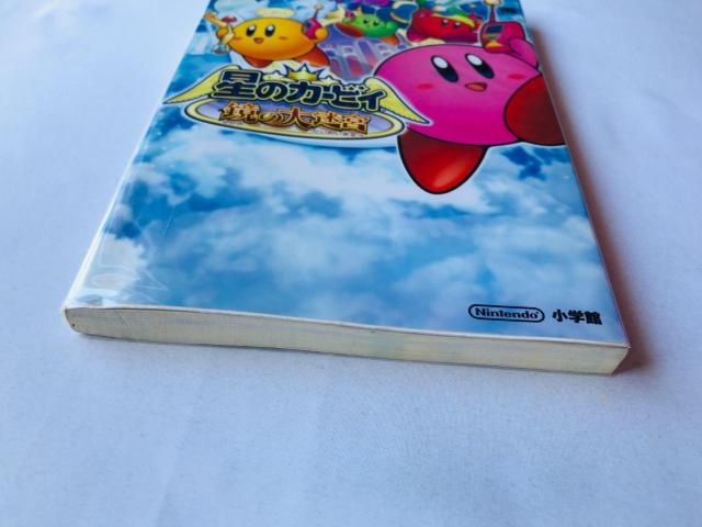 星のカービィ 鏡の大迷宮 任天堂公式ガイドブック 攻略本 すごろく Kirby Amazing Mirror Guide Book < ゲーム本体/ソフト 星のカービィ 鏡の大迷宮 任天堂公式ガイドブック 攻略本 すごろく Kirby Amazing Mirror Guide Book < ゲーム本体/ソフトの
