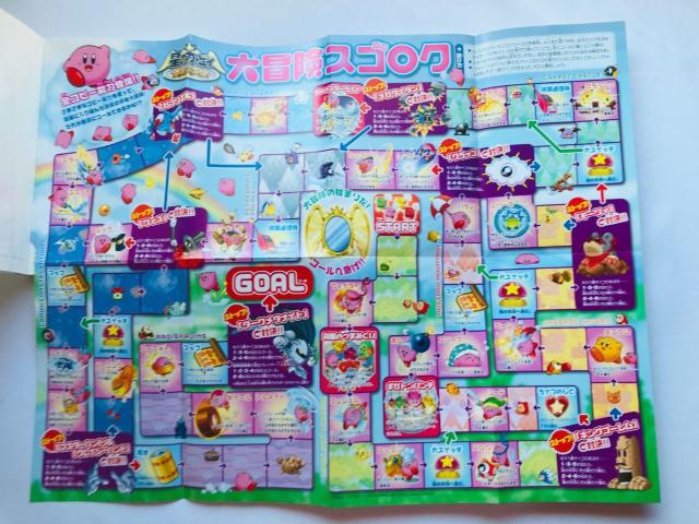 星のカービィ 鏡の大迷宮 任天堂公式ガイドブック 攻略本 すごろく Kirby Amazing Mirror Guide Book < ゲーム本体/ソフト 星のカービィ 鏡の大迷宮 任天堂公式ガイドブック 攻略本 すごろく Kirby Amazing Mirror Guide Book < ゲーム本体/ソフトの