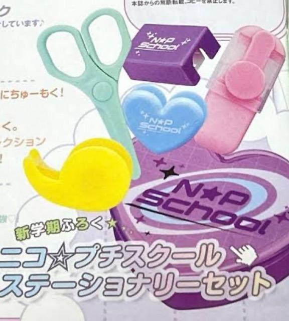 jRv`Gt^jRv`XN[ Xe[Vi[Zbg