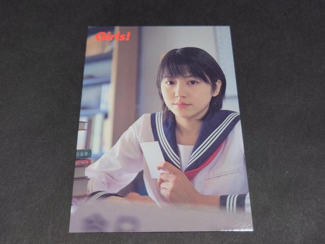 V܂ Girls! IWiJ[h 08 / Girls!t^J[h K[Y 2004 gJ g[fBOJ[h   ^gObY 