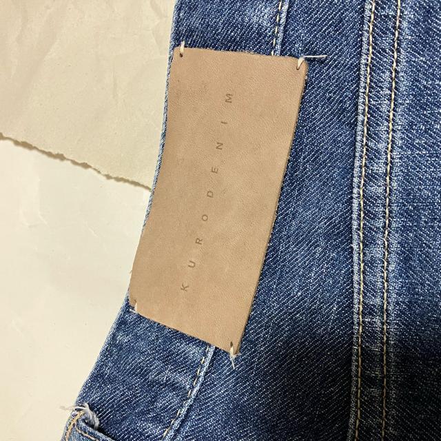 yKURO / Nz HELVETICA ONE WASH fj / 29 Xgb` Xg[g  jt@bV 