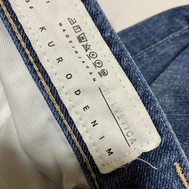 yKURO / Nz HELVETICA ONE WASH fj / 29 Xgb` Xg[g  jt@bV 