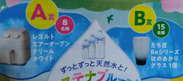 ^CAbv/RgGAI[u/gOX/1   `Pbg/ 