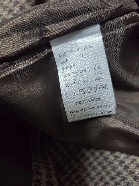 LEPSIMチェスターコート < ブランド LEPSIMチェスターコート < ブランドの