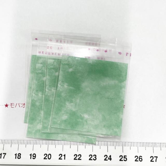 19*䎆OPP܁@@4@6   CeA/Ct 