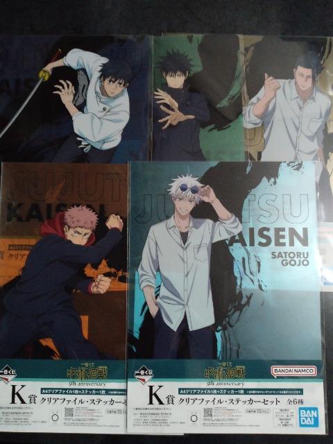 p@t@C@XebJ[@Տ@@@܏@Ė   Aj/R~bN/LN^[ 