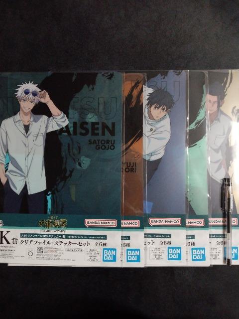 p@t@C@XebJ[@Տ@@@܏@Ė  Aj/R~bN/LN^[ 