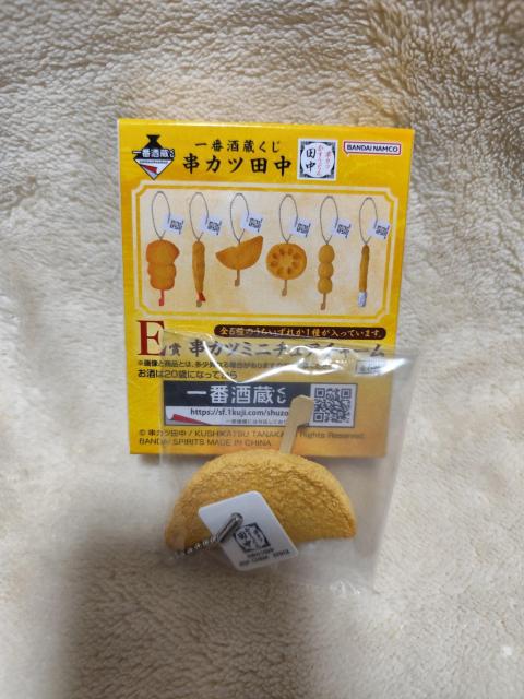 Ԏ𑠂 Jcc@E Jc~j`A`[   Aj/R~bN/LN^[ 