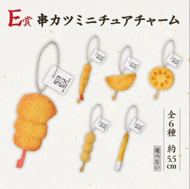 Ԏ𑠂 Jcc@E Jc~j`A`[  Aj/R~bN/LN^[ 