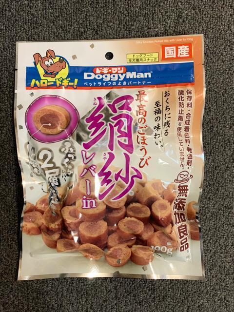DoggyMan ドギーマン レバーin 絹紗 < ペット/手芸/園芸 DoggyMan ドギーマン レバーin 絹紗 < ペット/手芸/園芸の