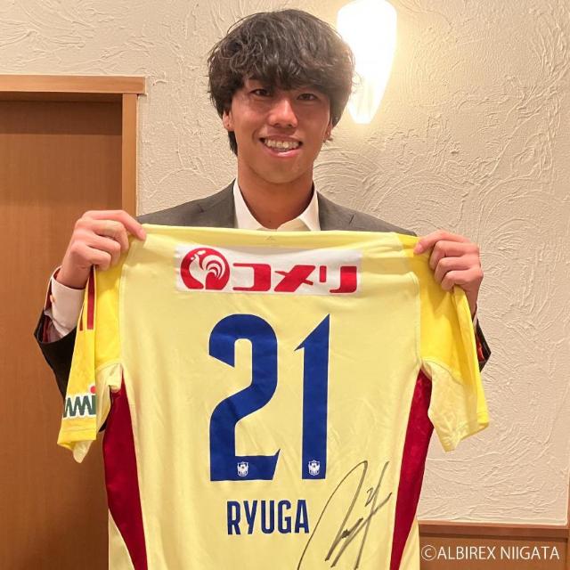 #21 田代 琉我選手 実着用・直筆サイン入りGK3rdユニフォーム < レジャー/スポーツ #21 田代 琉我選手 実着用・直筆サイン入りGK3rdユニフォーム < レジャー/スポーツの