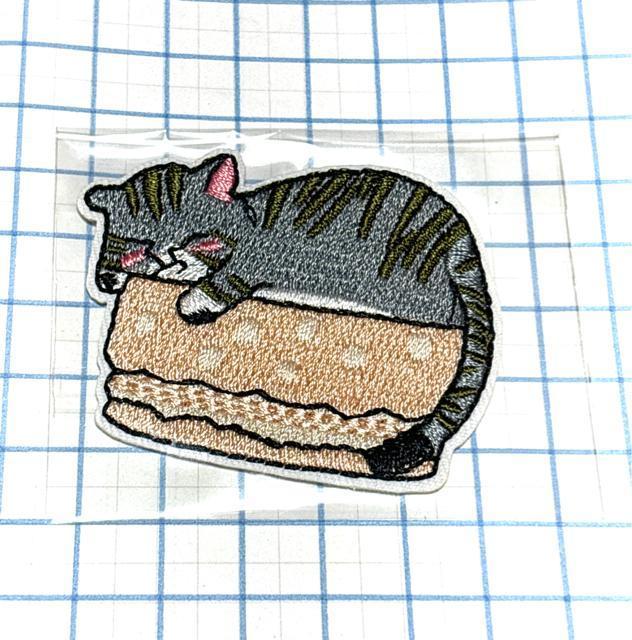 239 猫ちゃんのワッペン 1枚 アップリケ 手芸材料 アイロンパッチ ねこ ネコ < ペット/手芸/園芸 239 猫ちゃんのワッペン 1枚 アップリケ 手芸材料 アイロンパッチ ねこ ネコ < ペット/手芸/園芸の