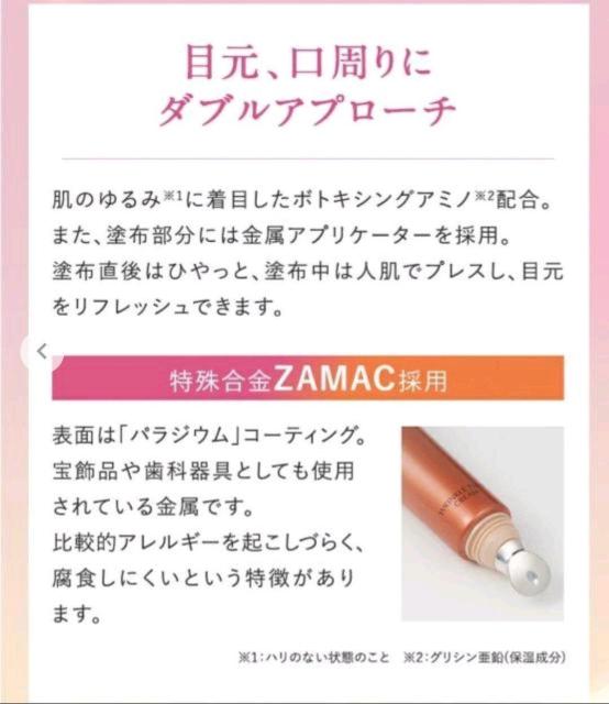 �p�[�t�F�N�g�����@��pSP�����N���`���[���N���[���@15g�@��2�J���� �� �u�����h�� 