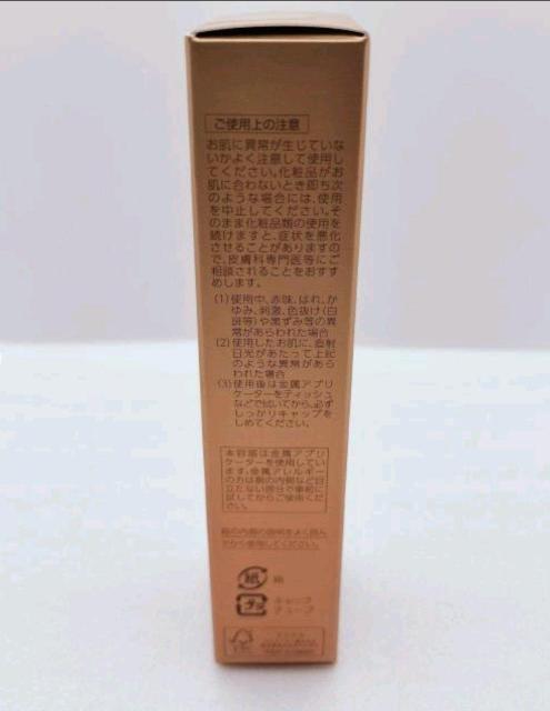 �p�[�t�F�N�g�����@��pSP�����N���`���[���N���[���@15g�@��2�J���� �� �u�����h�� 