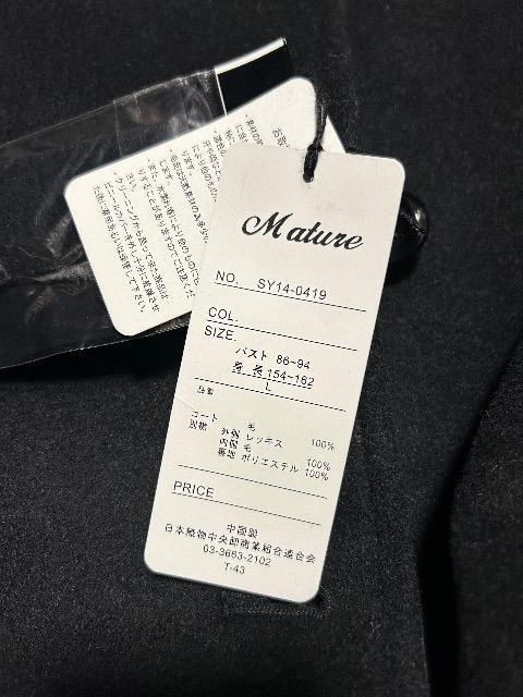 �V�i�^�O�t��Mature�����b�L�X�t�@�[�ݕt���E�[��100%�R�[�g �� �����t�@�b�V������ 