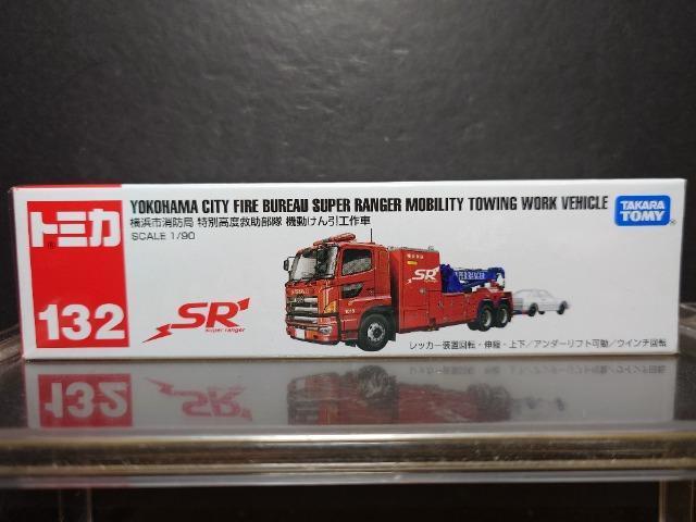 �������O�Ԕ��g�~�J�P�R�Q�����l�s���h�� ���ʍ��x�~������ �@��������H��Ԃr�q�����J���i��  �� �z�r�[�� 