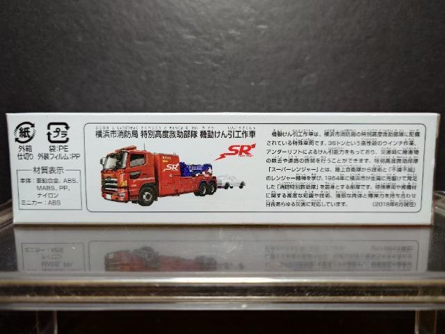 �������O�Ԕ��g�~�J�P�R�Q�����l�s���h�� ���ʍ��x�~������ �@��������H��Ԃr�q�����J���i�� �� �z�r�[�� 