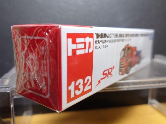 �������O�Ԕ��g�~�J�P�R�Q�����l�s���h�� ���ʍ��x�~������ �@��������H��Ԃr�q�����J���i�� �� �z�r�[�� 