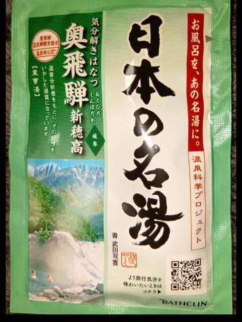 ���{�̖���������ˁ���p������  �� �C���e���A/���C�t�� 