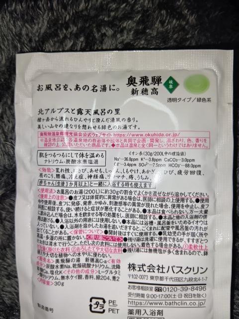 ���{�̖���������ˁ���p������ �� �C���e���A/���C�t�� 