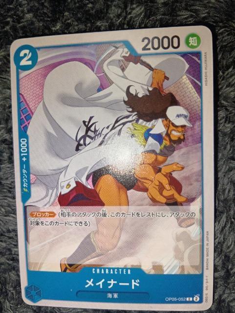 �����s�[�X�J�[�h�����C�i�[�h���V����̎��  �� �g���[�f�B���O�J�[�h�� 