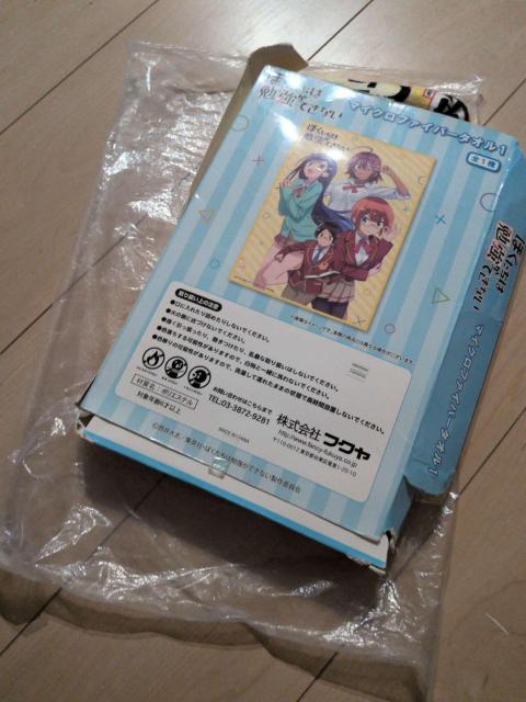 ぼくたちは勉強ができない マイクロファイバータオル1 < インテリア/ライフ ぼくたちは勉強ができない マイクロファイバータオル1 < インテリア/ライフの